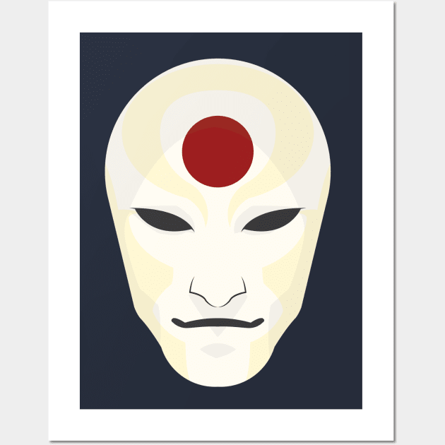 Amon Mask Wall Art by EdwardLarson